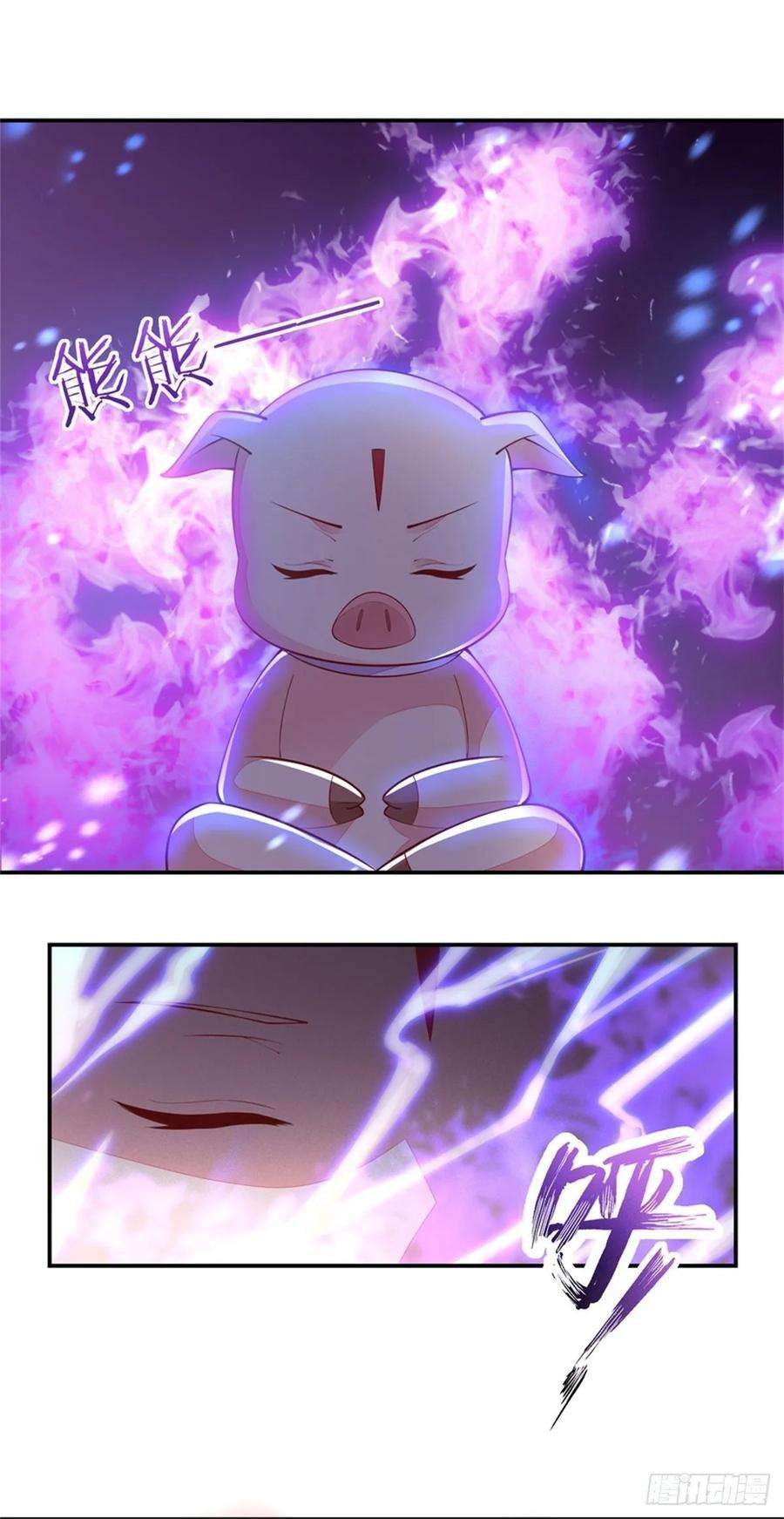 至尊瞳术师：绝世大小姐八十四话 命悬一线