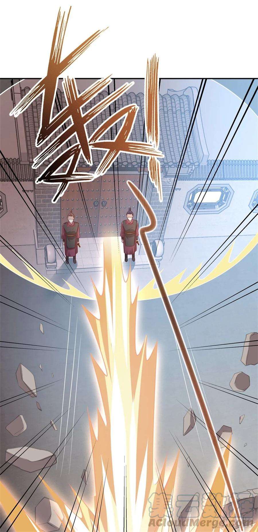 至尊瞳术师：绝世大小姐八十六话 退位吧爷爷！