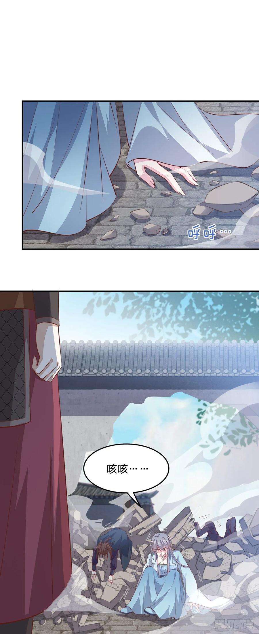 至尊瞳术师：绝世大小姐八十六话 退位吧爷爷！