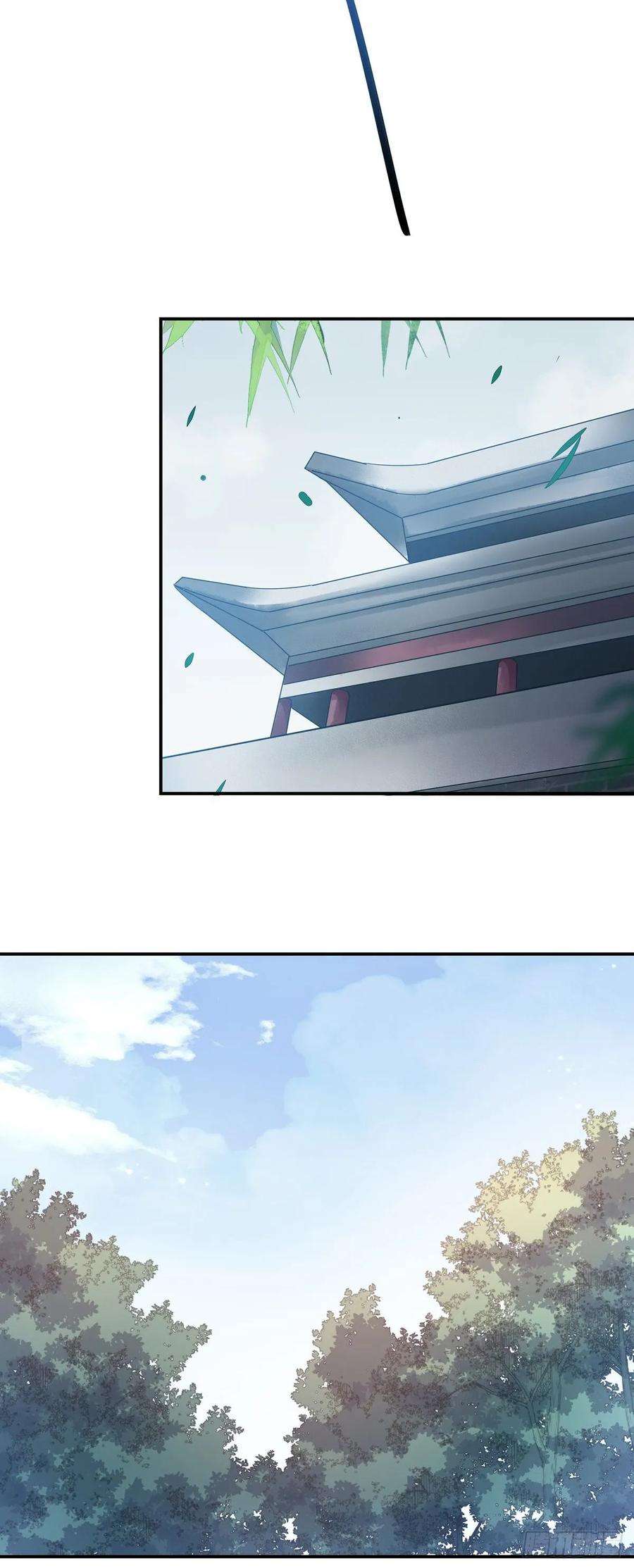 至尊瞳术师：绝世大小姐八十六话 退位吧爷爷！