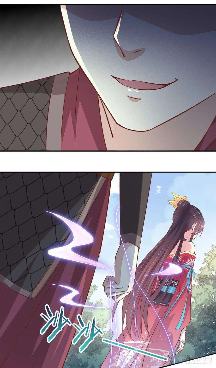 至尊瞳术师：绝世大小姐八十七话 抓到了！