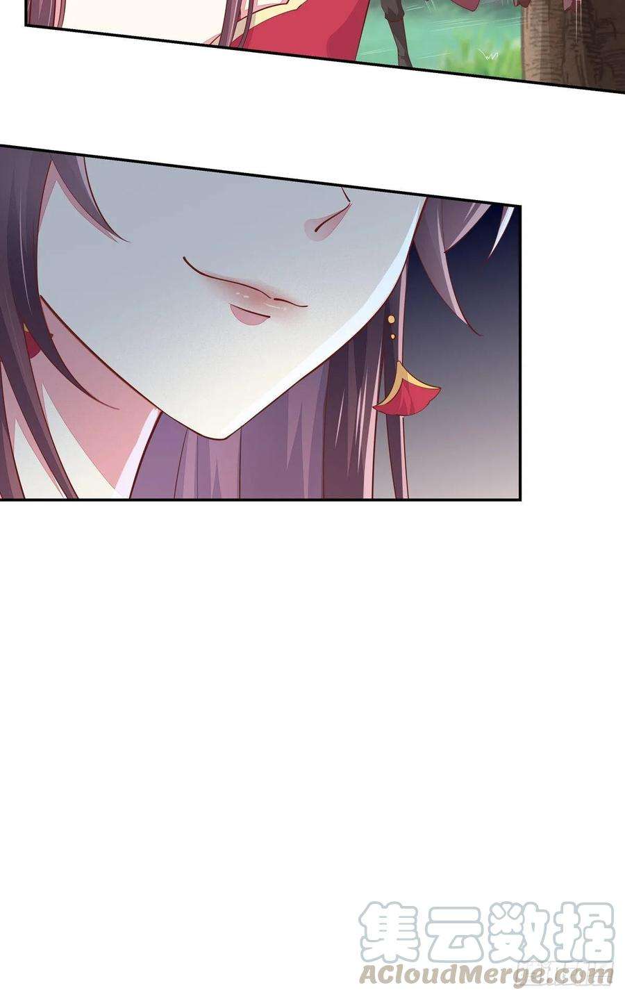 至尊瞳术师：绝世大小姐八十七话 抓到了！