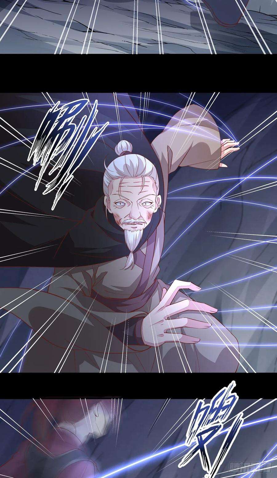至尊瞳术师：绝世大小姐八十九话 绝地反击