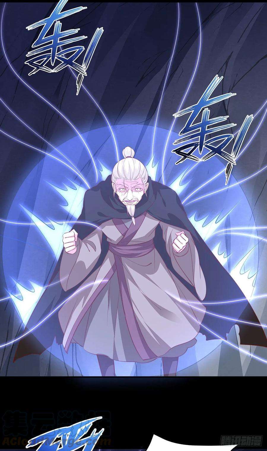 至尊瞳术师：绝世大小姐八十九话 绝地反击