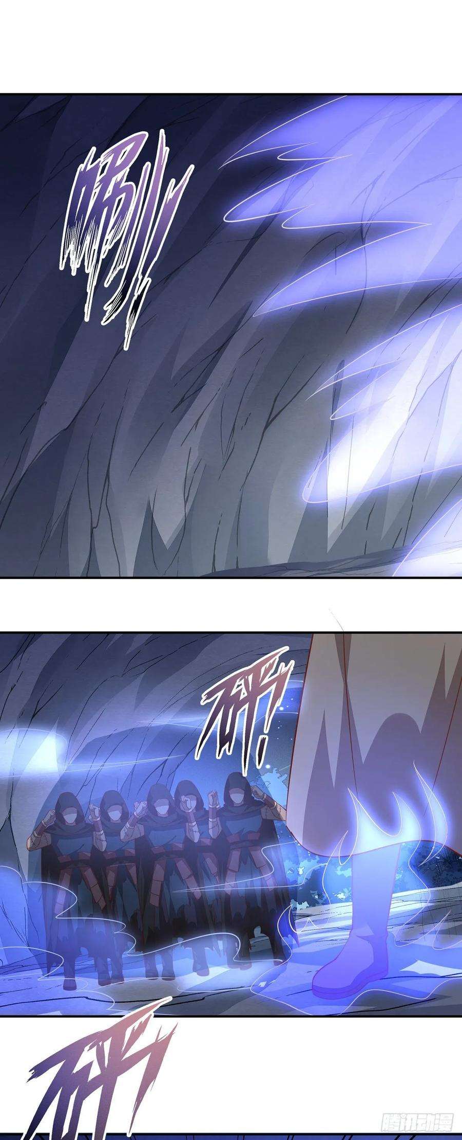 至尊瞳术师：绝世大小姐八十九话 绝地反击