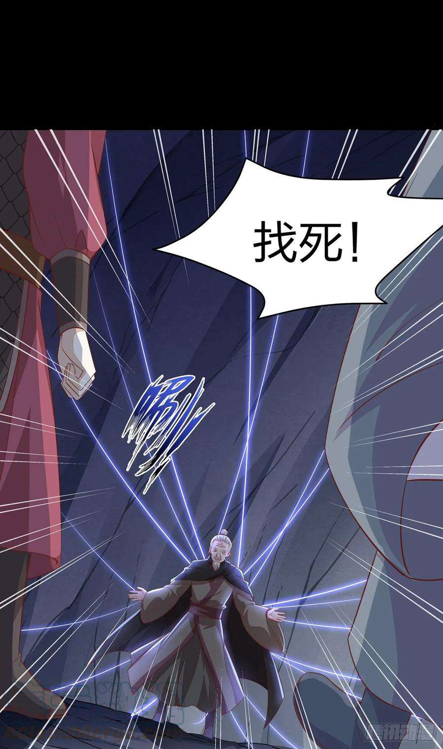 至尊瞳术师：绝世大小姐八十九话 绝地反击