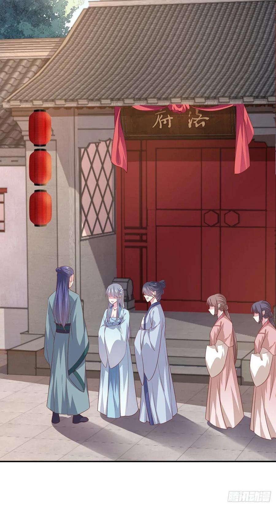 至尊瞳术师：绝世大小姐九十一话 大小姐归来