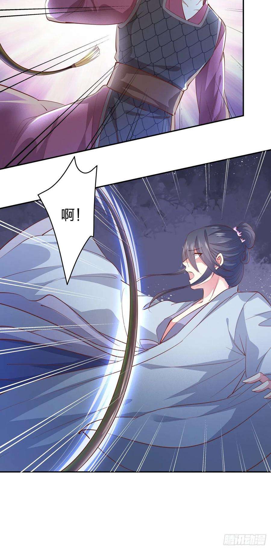 至尊瞳术师：绝世大小姐九十一话 大小姐归来