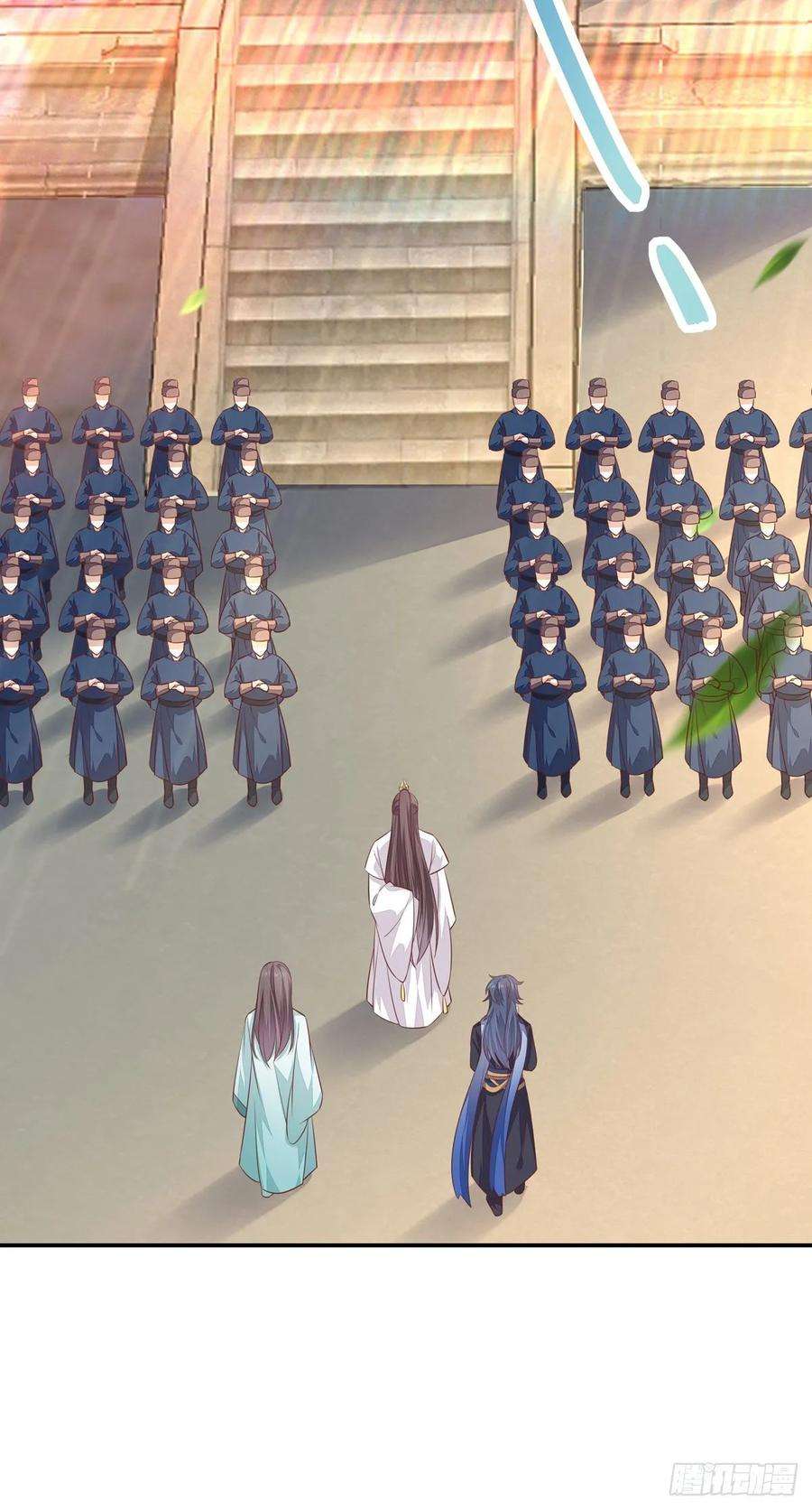 至尊瞳术师：绝世大小姐九十七话 尊主来啦