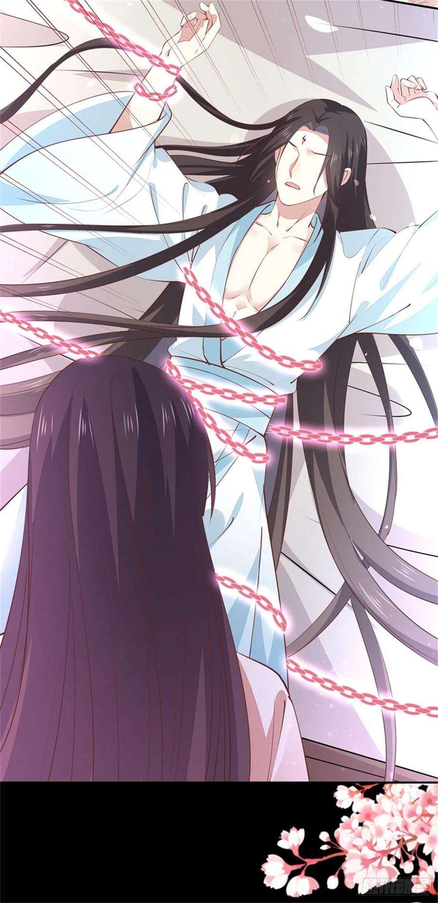 至尊瞳术师：绝世大小姐一百零三话 捆绑play？