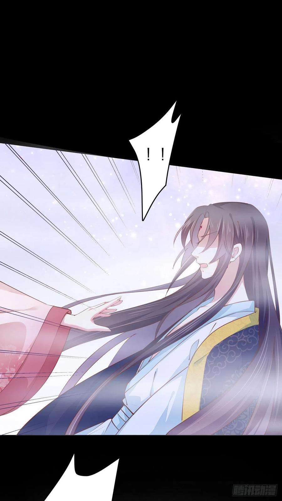 至尊瞳术师：绝世大小姐一百零四话 腐蚀心房