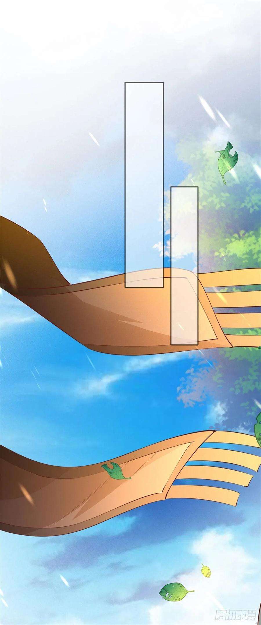 至尊瞳术师：绝世大小姐一百零四话 腐蚀心房