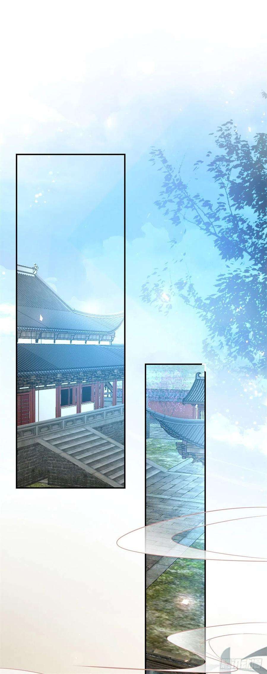至尊瞳术师：绝世大小姐一百零五话 经验丰富