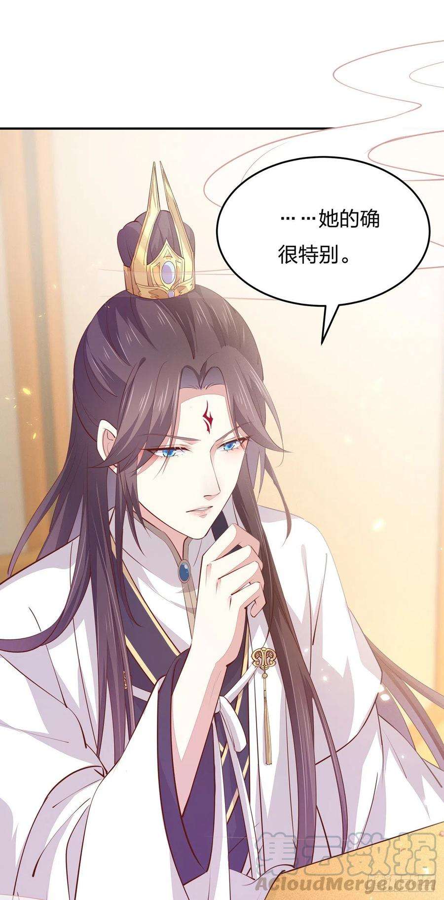 至尊瞳术师：绝世大小姐一百零五话 经验丰富