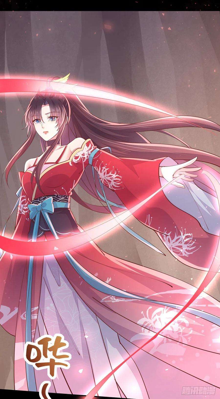 至尊瞳术师：绝世大小姐一百零六话 满屏不可描述
