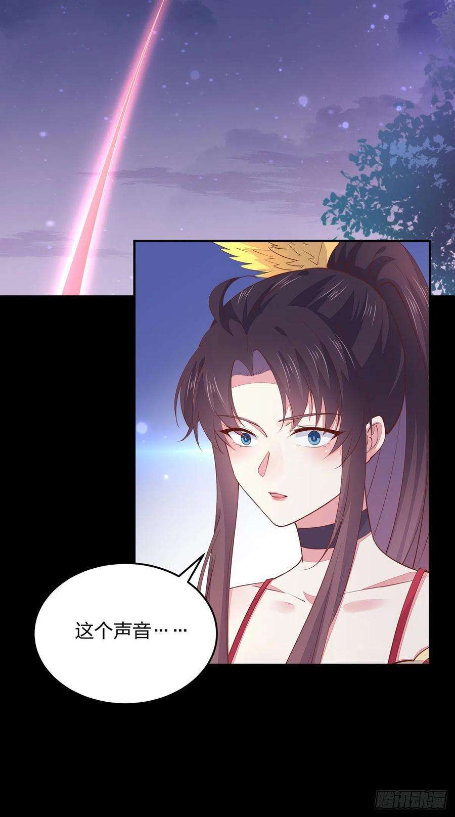 至尊瞳术师：绝世大小姐一百零九话 暗中窥视