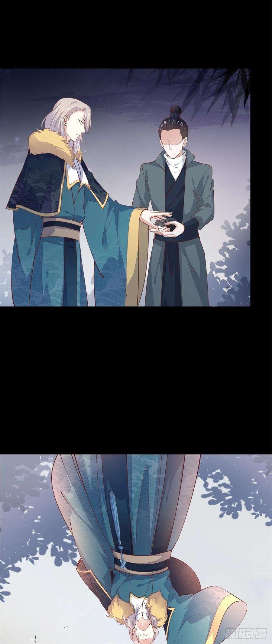 至尊瞳术师：绝世大小姐一百一十话 嫉妒使人面目全非