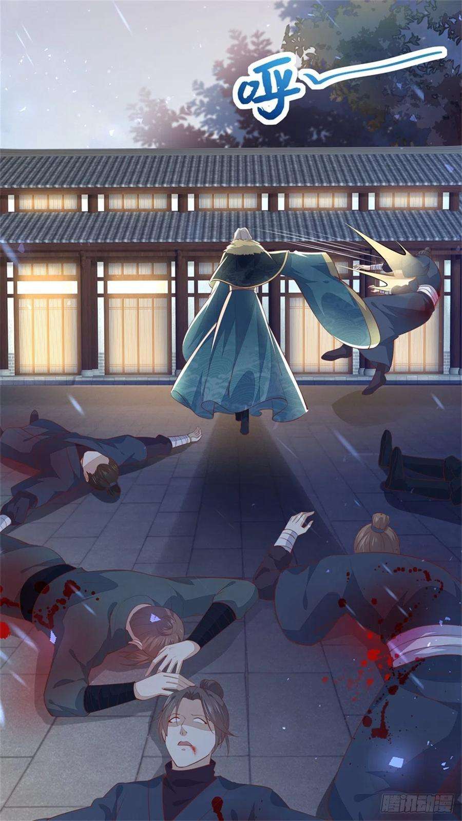 至尊瞳术师：绝世大小姐一百一十话 嫉妒使人面目全非