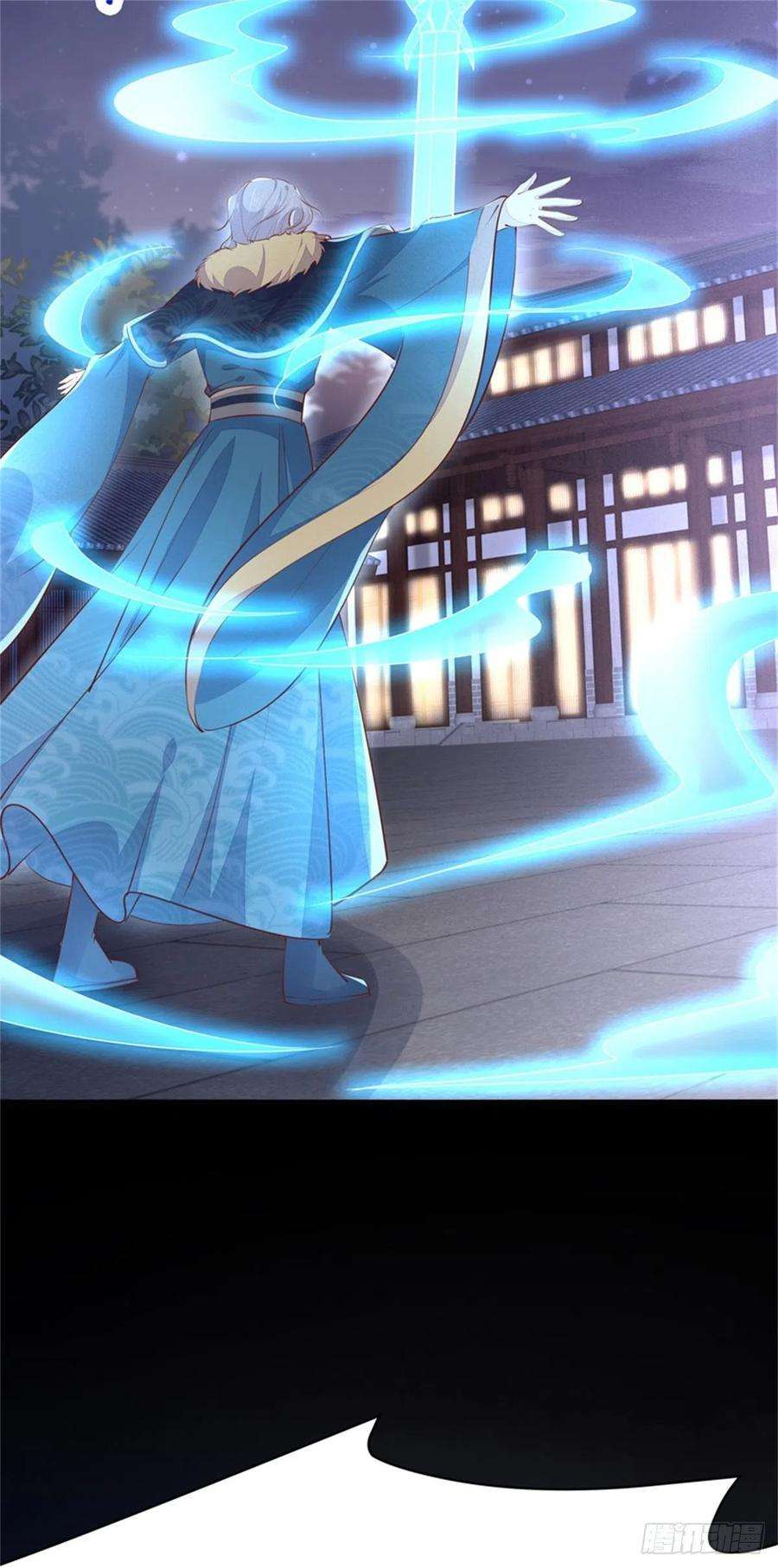 至尊瞳术师：绝世大小姐一百十一话 灭门之灾