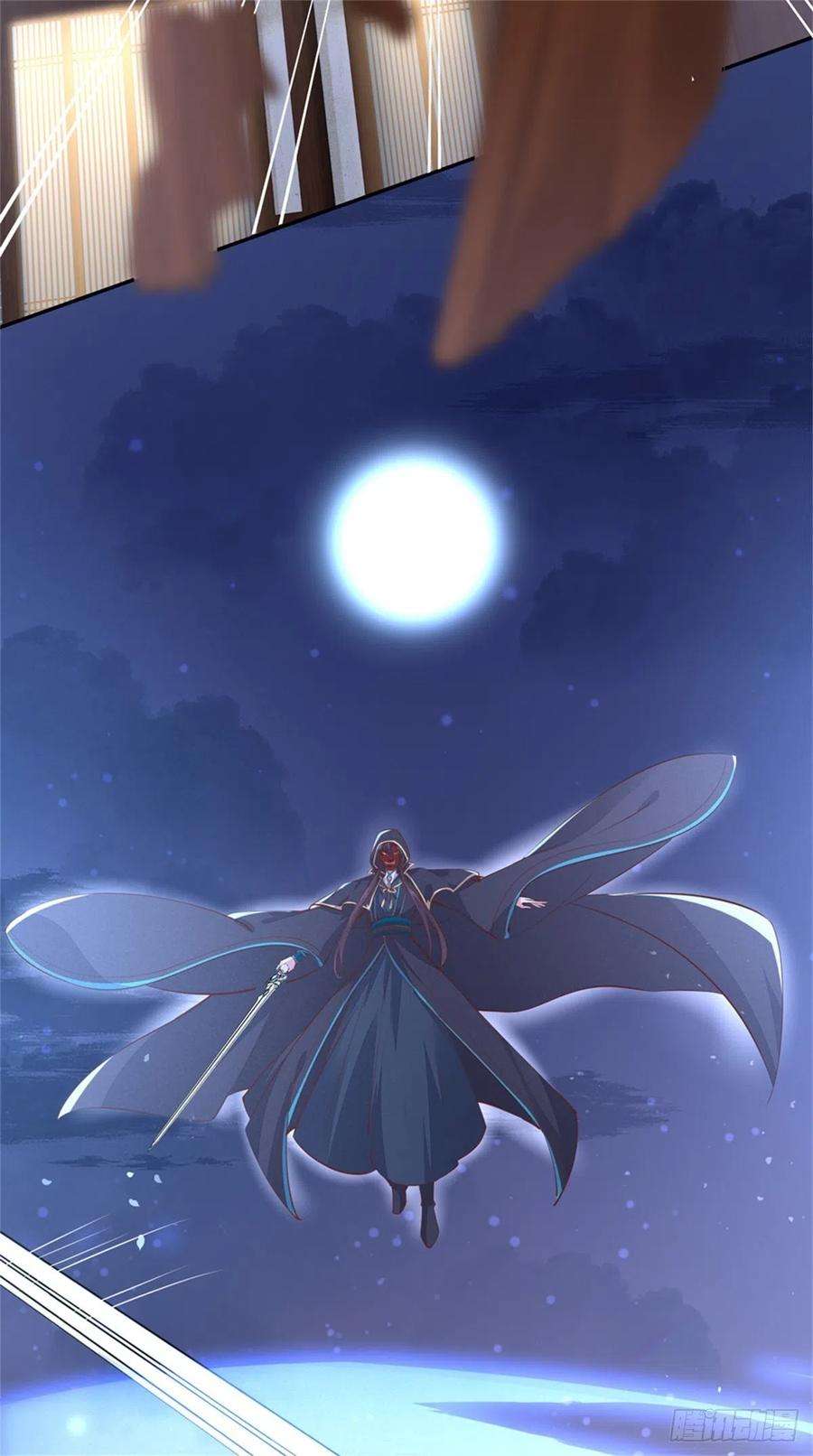 至尊瞳术师：绝世大小姐一百十一话 灭门之灾