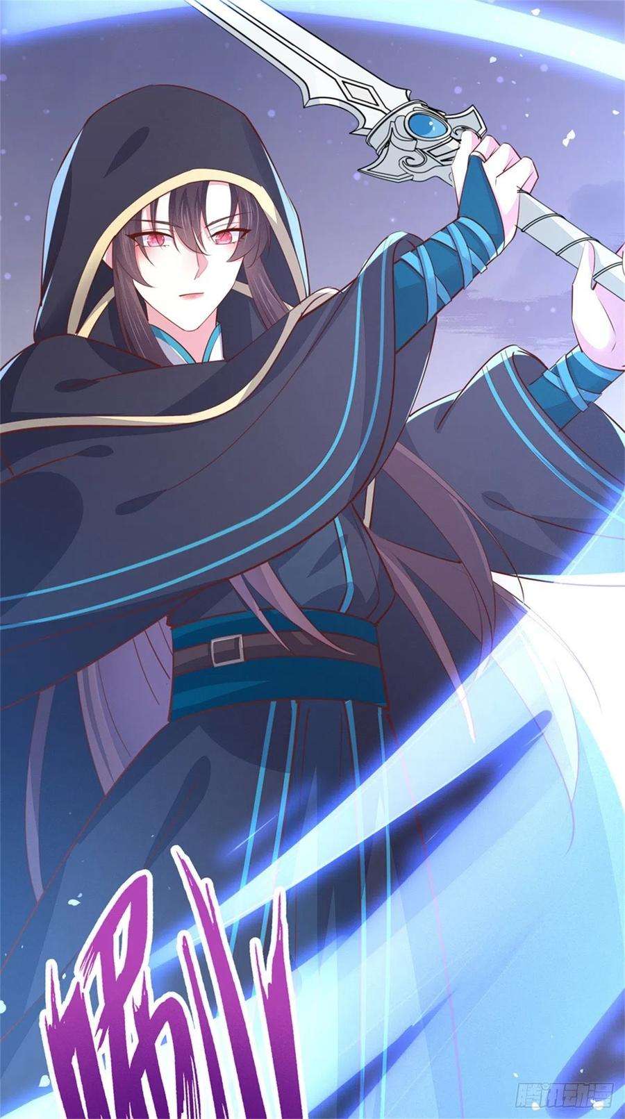 至尊瞳术师：绝世大小姐一百十一话 灭门之灾