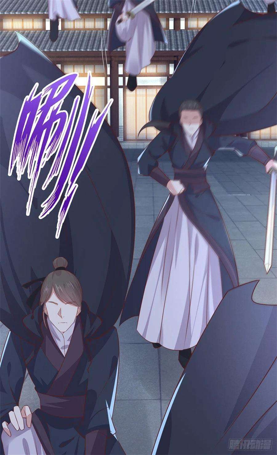 至尊瞳术师：绝世大小姐一百十一话 灭门之灾