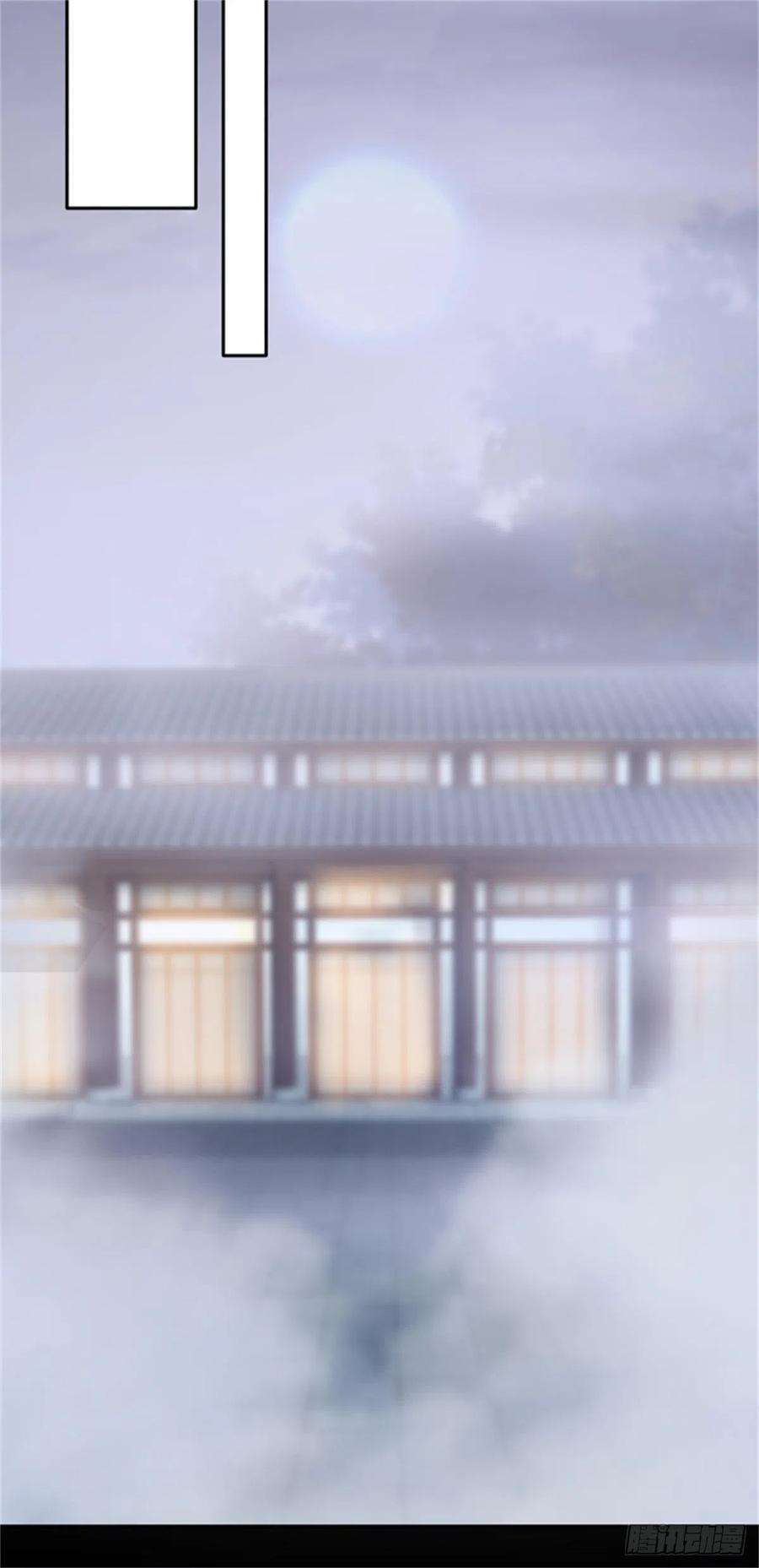 至尊瞳术师：绝世大小姐一百十一话 灭门之灾