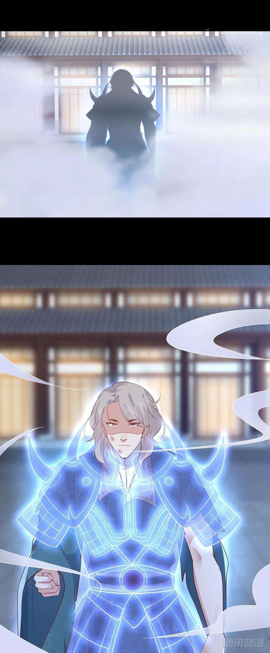 至尊瞳术师：绝世大小姐一百十一话 灭门之灾