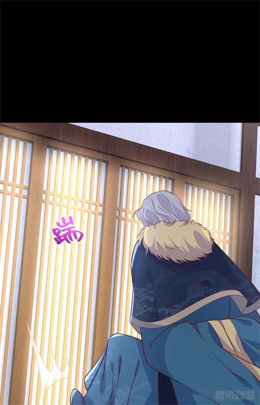 至尊瞳术师：绝世大小姐一百十一话 灭门之灾