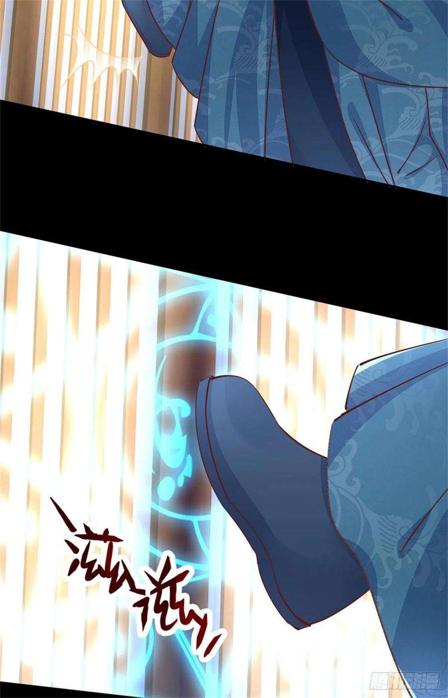 至尊瞳术师：绝世大小姐一百十一话 灭门之灾
