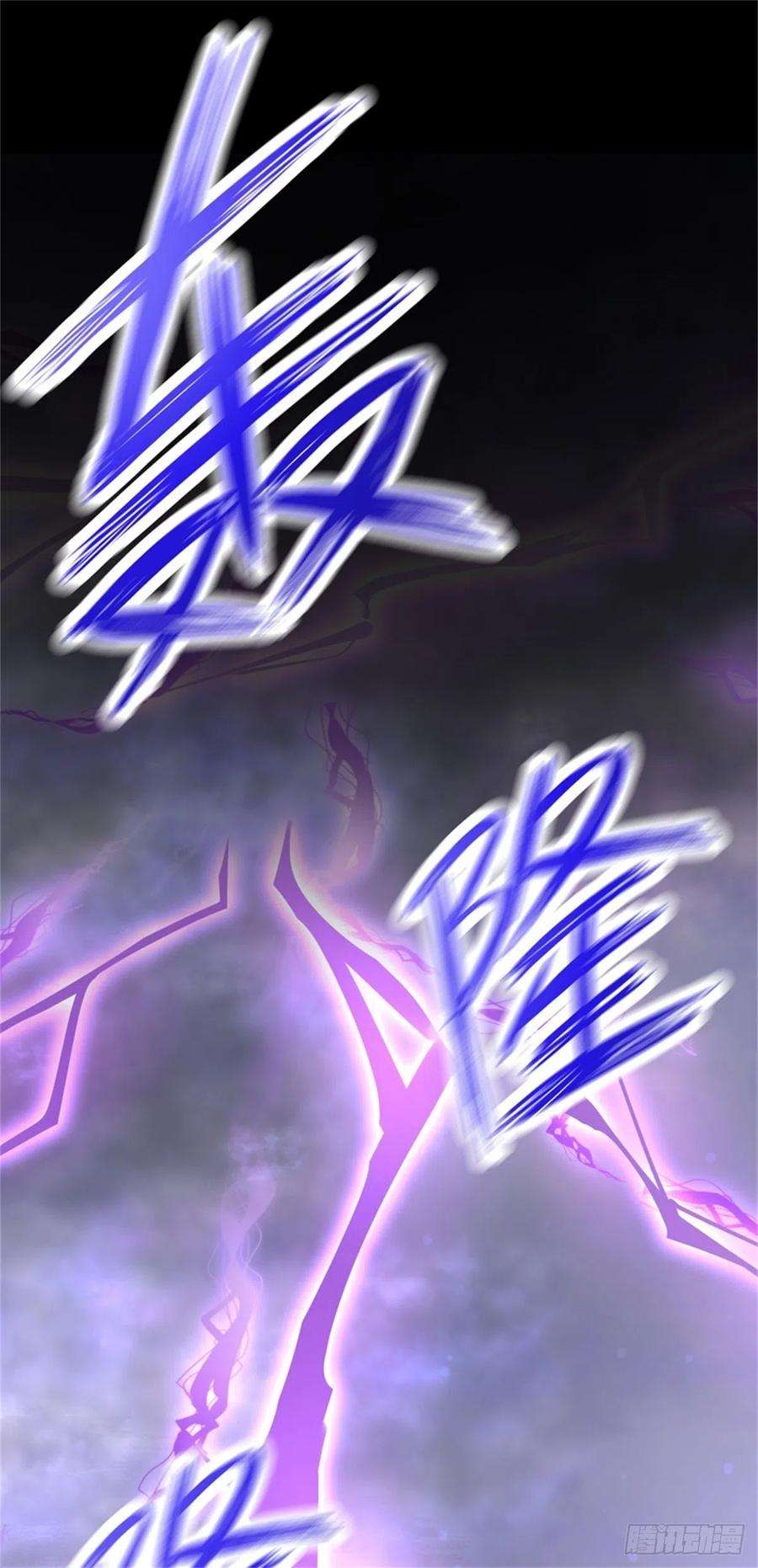 至尊瞳术师：绝世大小姐一百十二话 神猪变人呐~