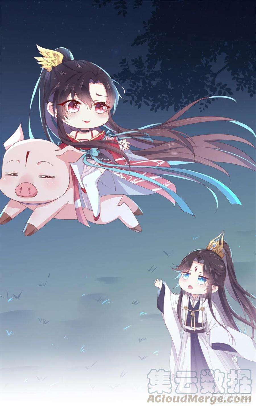 至尊瞳术师：绝世大小姐一百十六话 结束了