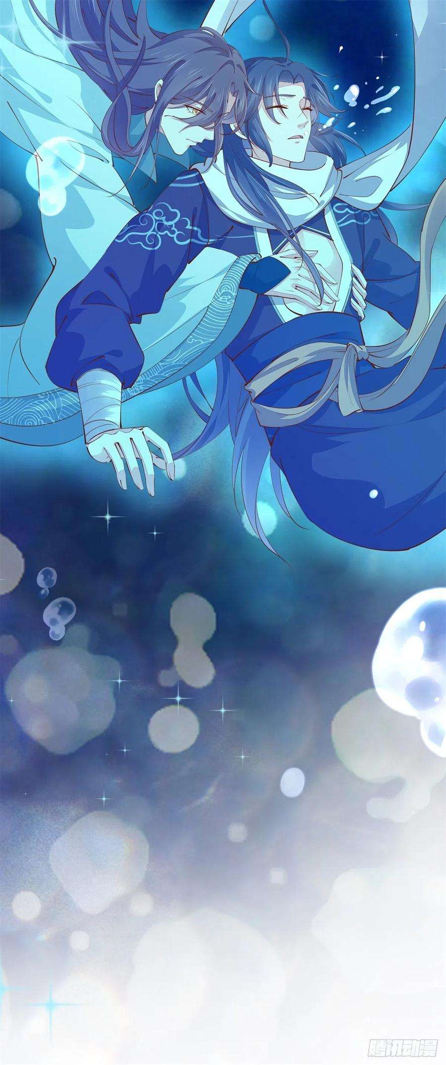 至尊瞳术师：绝世大小姐一百十六话 结束了