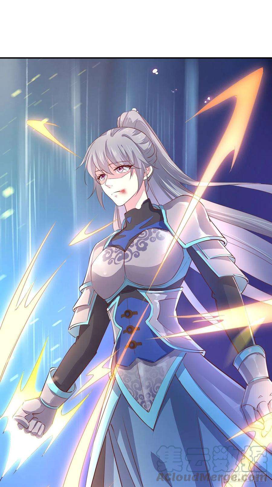 至尊瞳术师：绝世大小姐一百十七话 虐渣白莲花