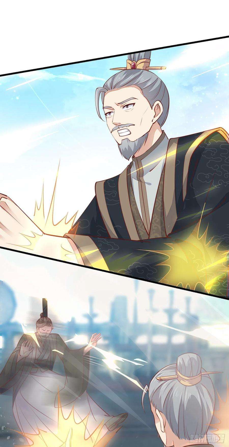 至尊瞳术师：绝世大小姐一百十八话 瞳瞳重伤