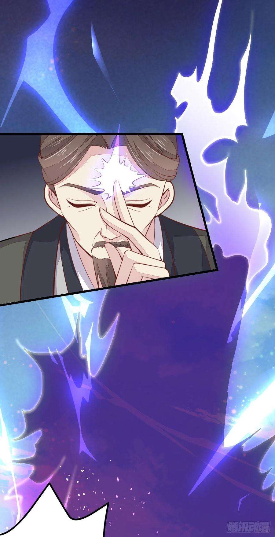 至尊瞳术师：绝世大小姐一百十八话 瞳瞳重伤