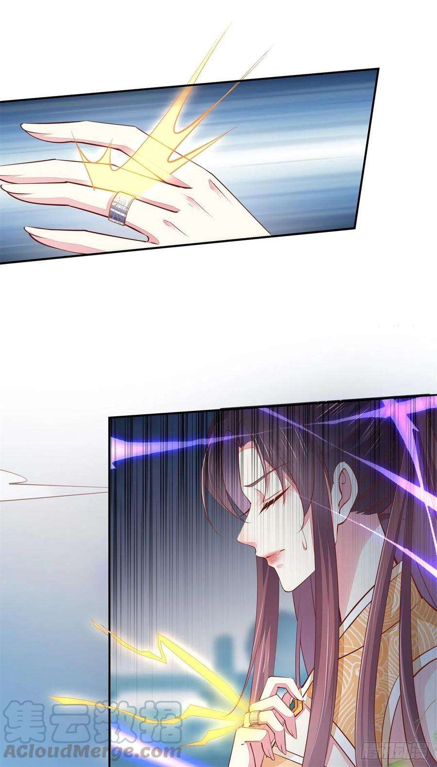 至尊瞳术师：绝世大小姐一百十八话 瞳瞳重伤