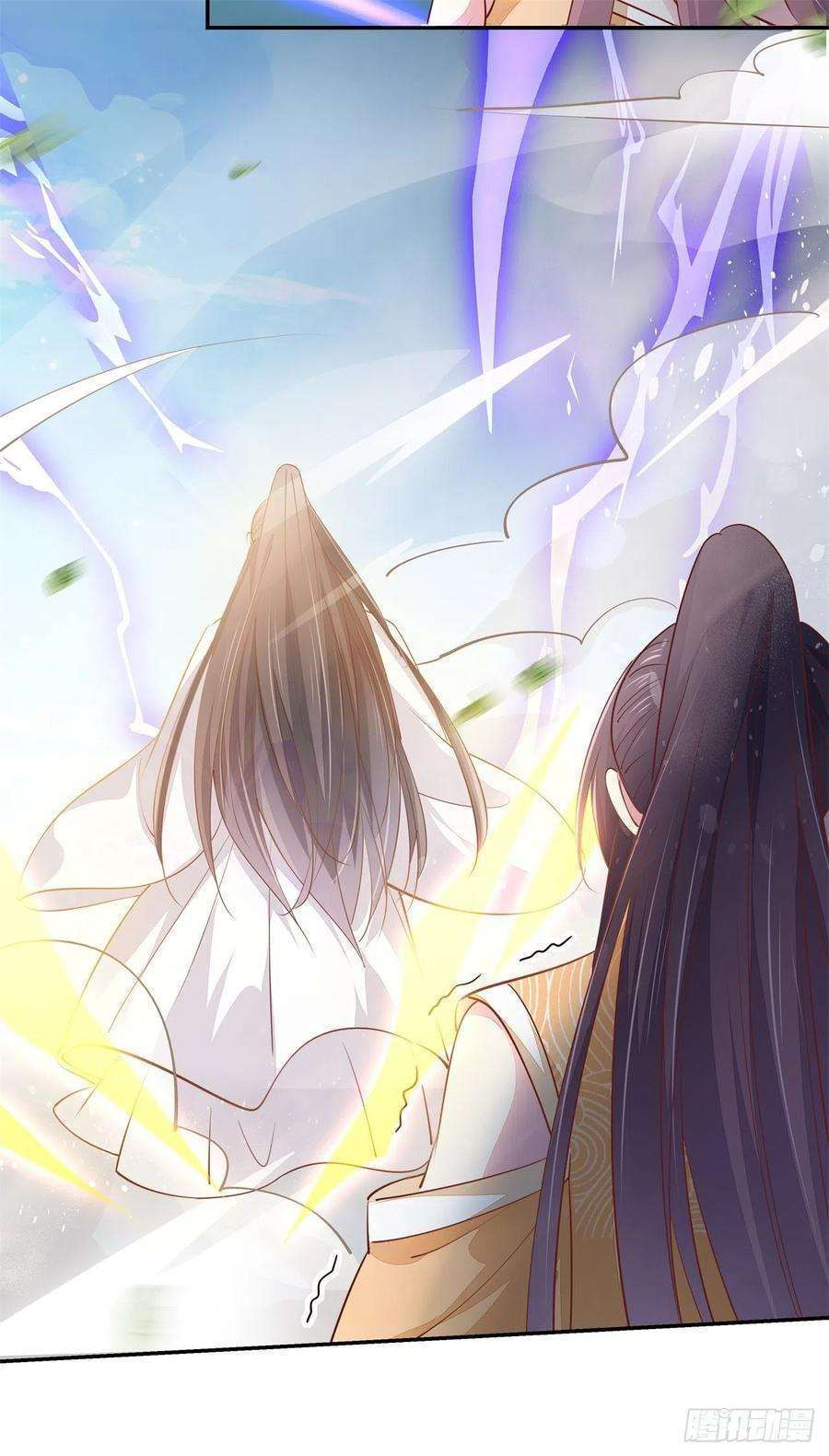 至尊瞳术师：绝世大小姐一百十八话 瞳瞳重伤