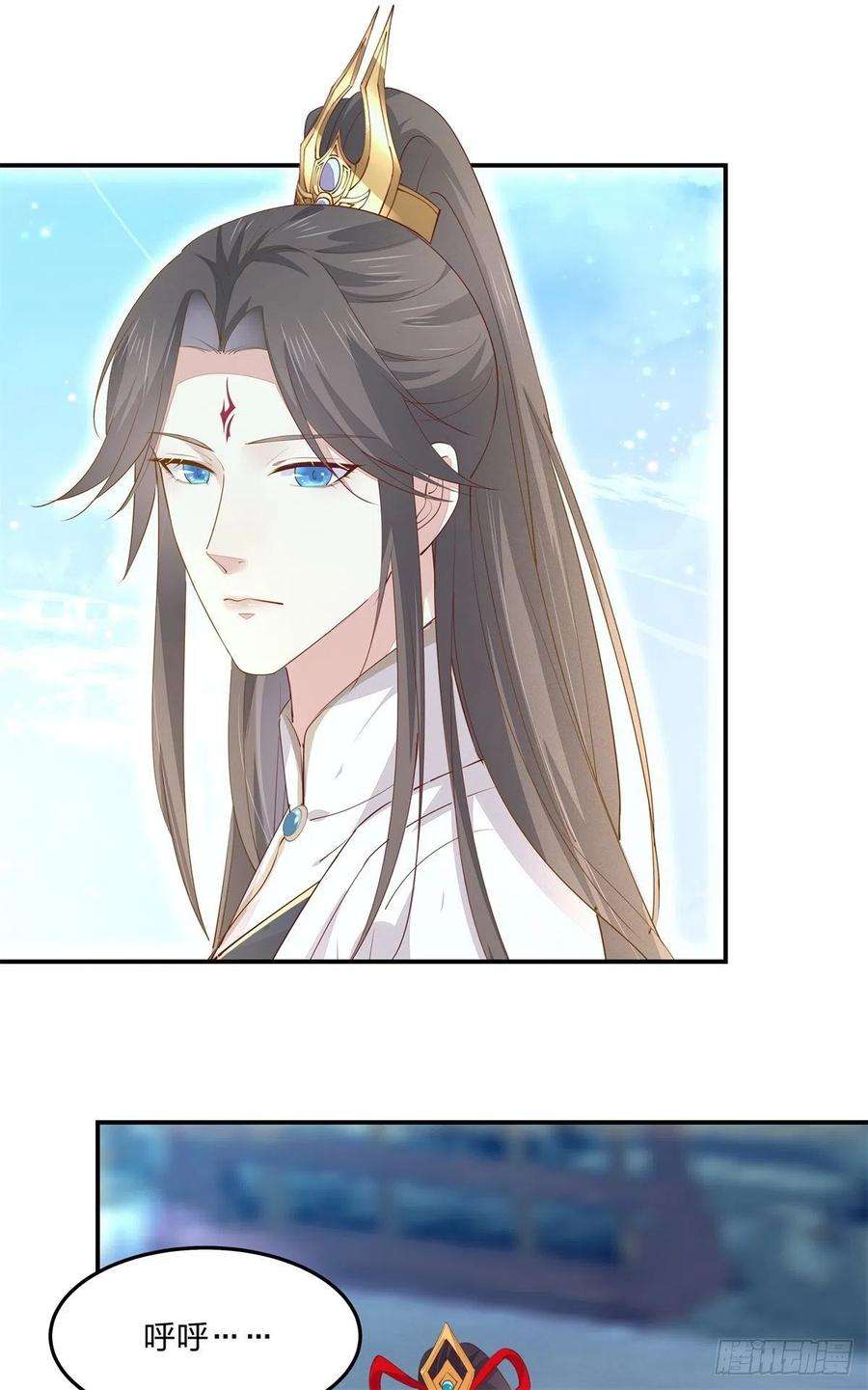 至尊瞳术师：绝世大小姐一百十九话 英雄救美？