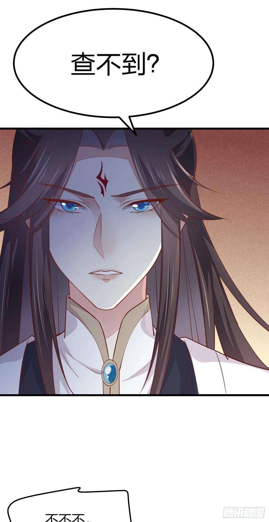 至尊瞳术师：绝世大小姐一百二十一话 流鼻血啦~