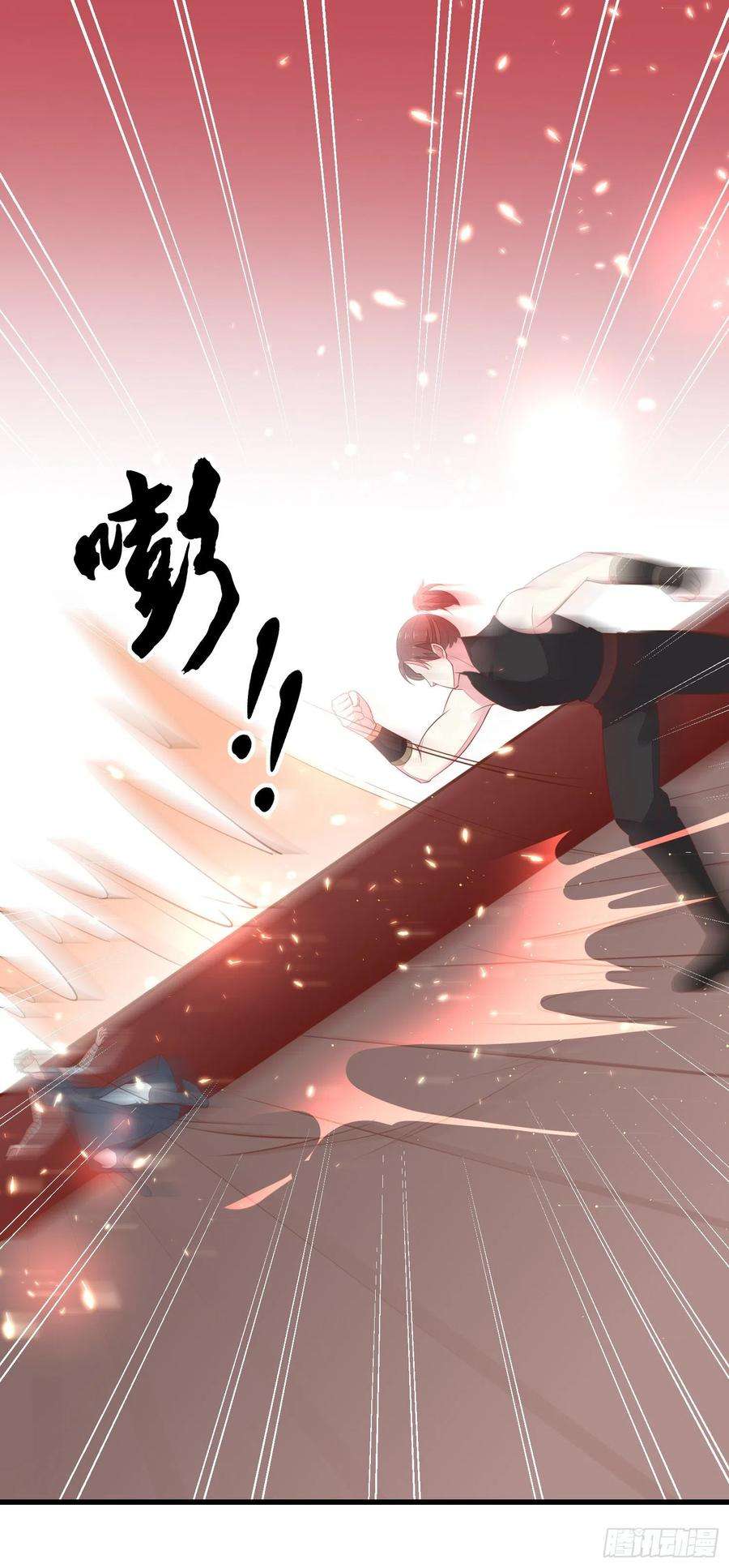 至尊瞳术师：绝世大小姐一百二十五话 袖珍尊主大人