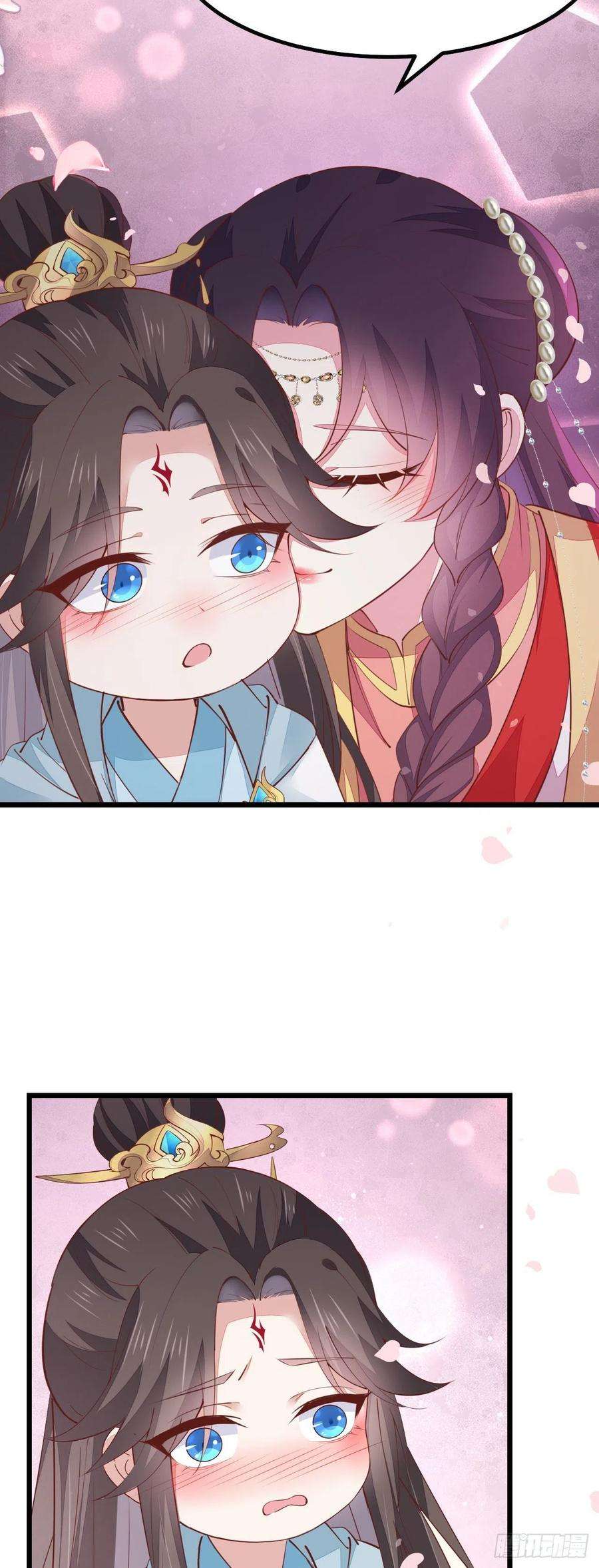 至尊瞳术师：绝世大小姐一百二十七话 亲亲