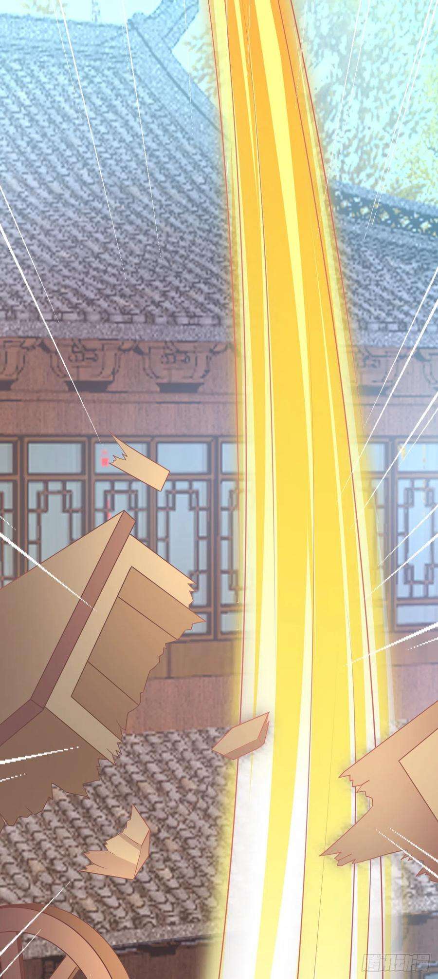 至尊瞳术师：绝世大小姐一百三十话 哄我