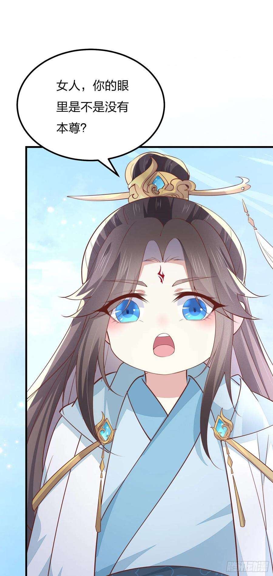 至尊瞳术师：绝世大小姐一百三十二话 伺候沐浴