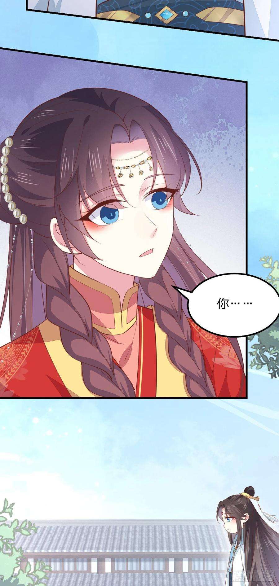 至尊瞳术师：绝世大小姐一百三十二话 伺候沐浴