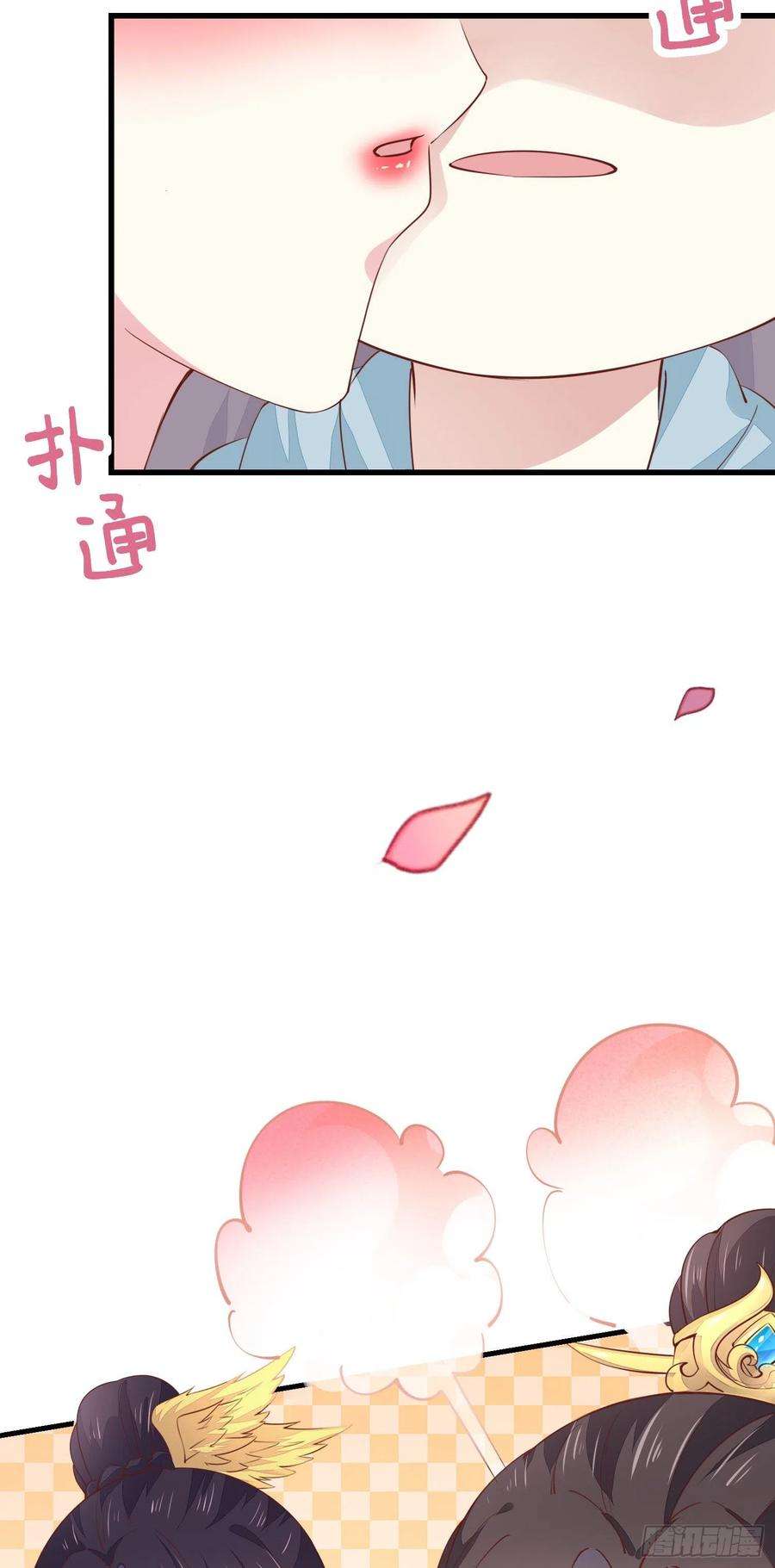 至尊瞳术师：绝世大小姐一百三十四话 本尊也要尝尝