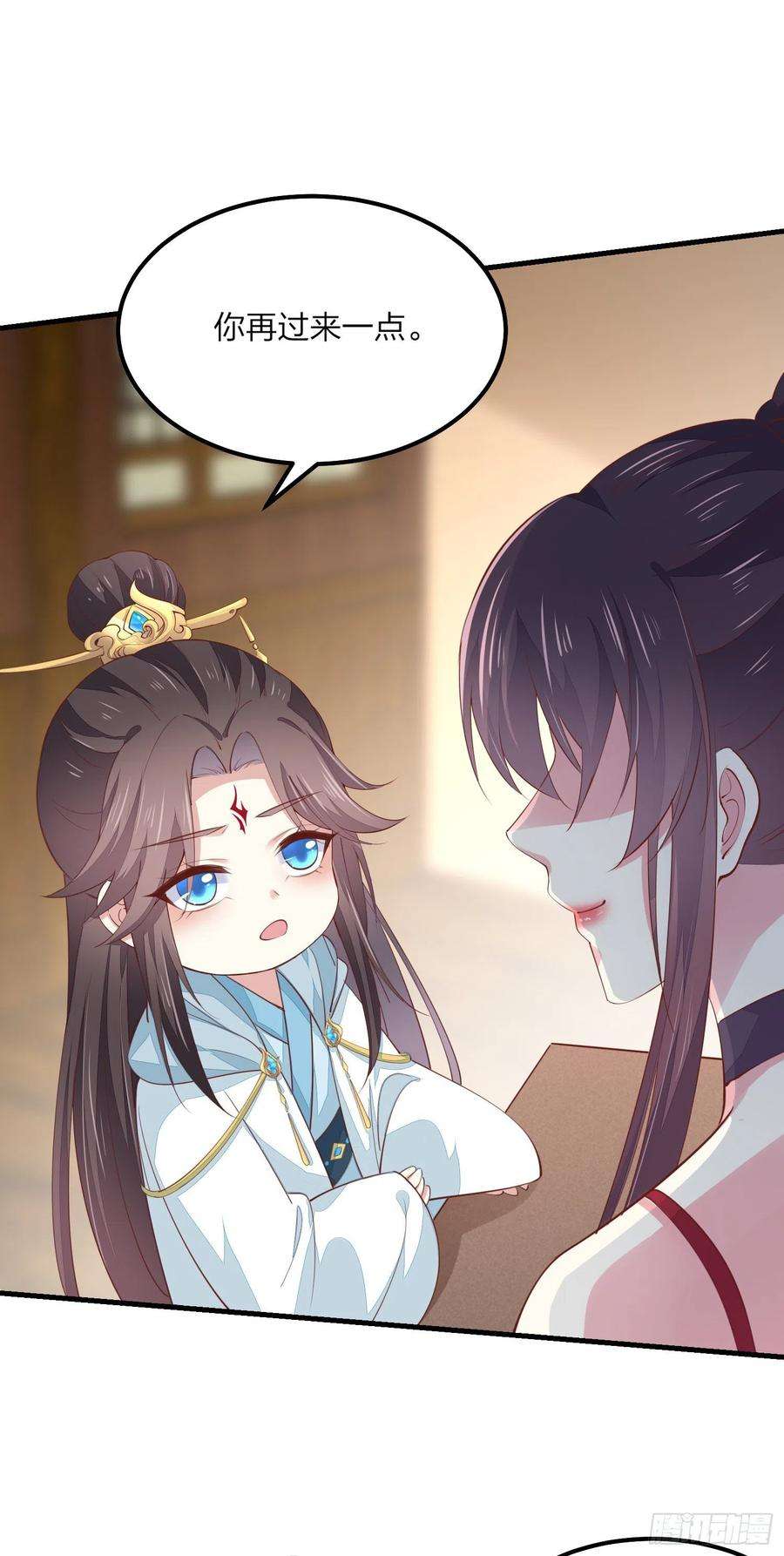 至尊瞳术师：绝世大小姐一百三十四话 本尊也要尝尝