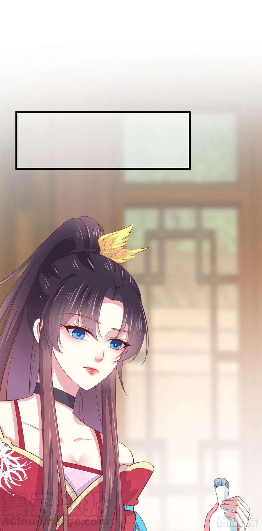 至尊瞳术师：绝世大小姐一百三十四话 本尊也要尝尝