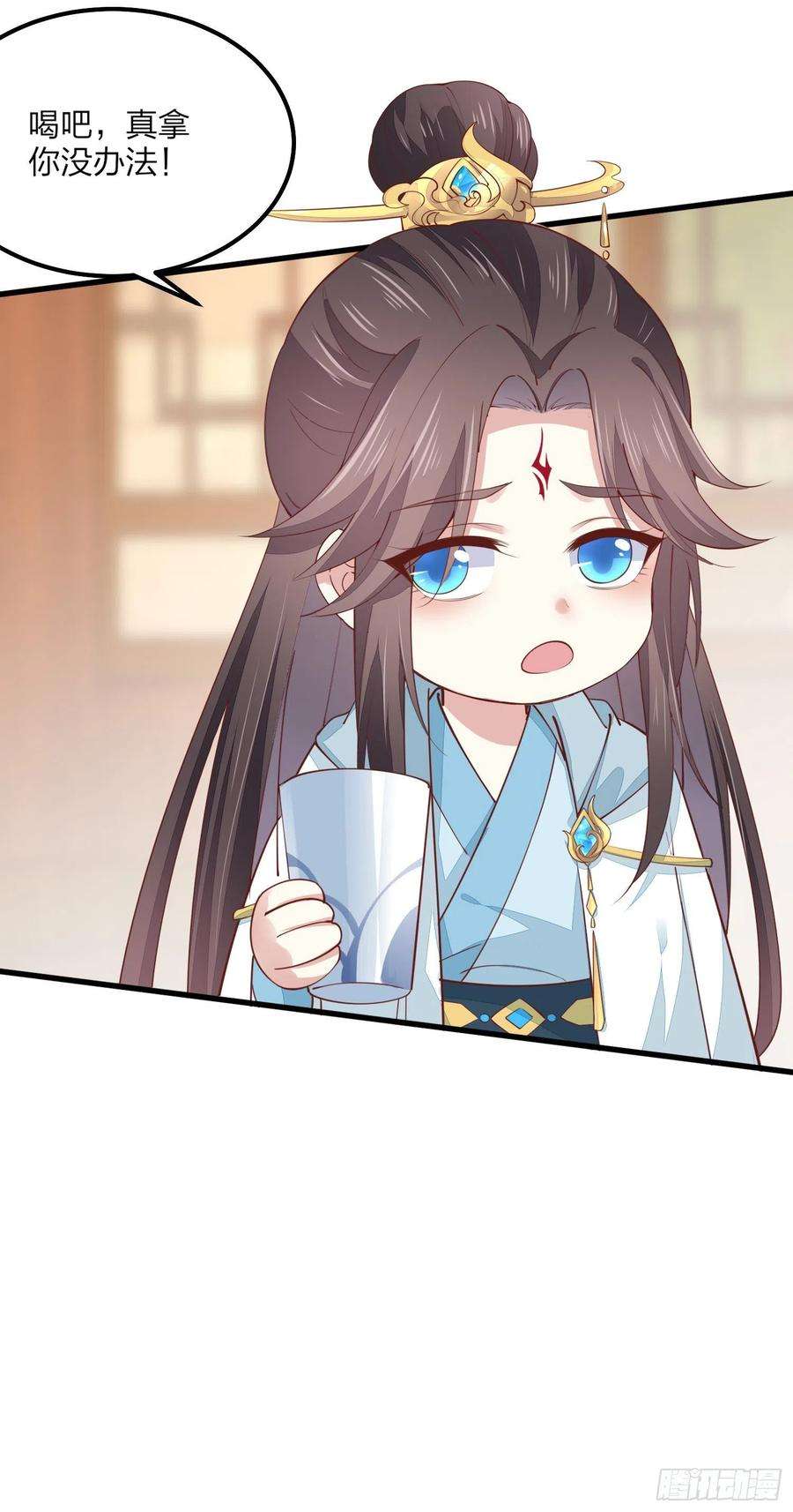 至尊瞳术师：绝世大小姐一百三十四话 本尊也要尝尝