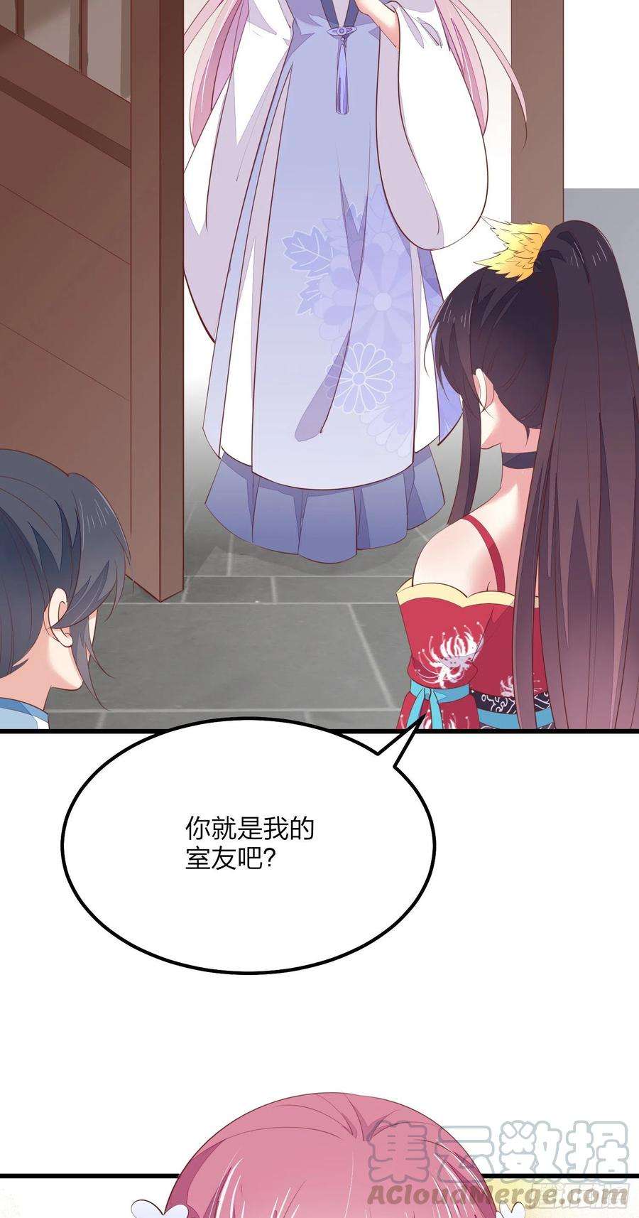至尊瞳术师：绝世大小姐一百三十六话 尊主炸啦